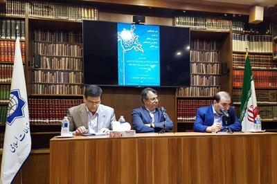 حضور انتشارات دانشگاه علامه طباطبائی در سی‌ و هفتمین دوره نمایشگاه کتاب پاریس