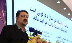 مراسم گرامیداشت هفته پژوهش برگزار شد