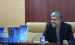 رونمایی از کتاب  Dictionary of Political Terms for EFL Learners