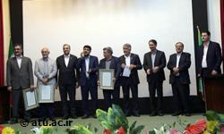 برگزاری همایش بنیاد خیرین دانشگاه علامه طباطبائی 