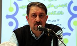 اولین مجمع علمی دانشجویی دانشگاه علامه‌طباطبائی با حضور رئیس دانشگاه برگزار شد