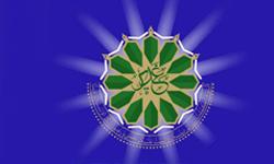 پنجمین جشنواره ملی آثار دانشجویی غدیر به میزبانی دانشگاه علامه طباطبائی