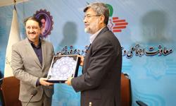 امضاء تفاهم نامۀ همکاری دانشگاه و معاونت اجتماعی و پیشگیری از وقوع جرم قوه قضائیه