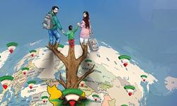 همایش ملی "مطالعات ایرانیان دور از وطن؛ هویت ها، پیوندها و سیاست ها" برگزار می شود