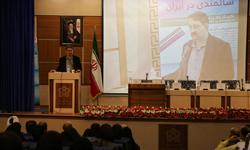 همایش سالمندی در ایران با رویکرد روانی اجتماعی آغاز به کار کرد