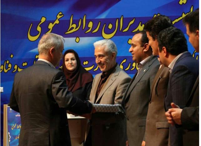 با حضور وزیر علوم؛ دکتر افخمی به عنوان استاد برجسته روابط عمومی مورد تقدیر قرار گرفت