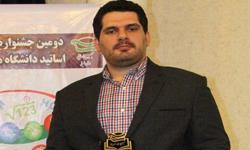 اختراع عضو هیات علمی دانشگاه در جشنواره تولیدات علمی رتبه نخست را کسب کرد