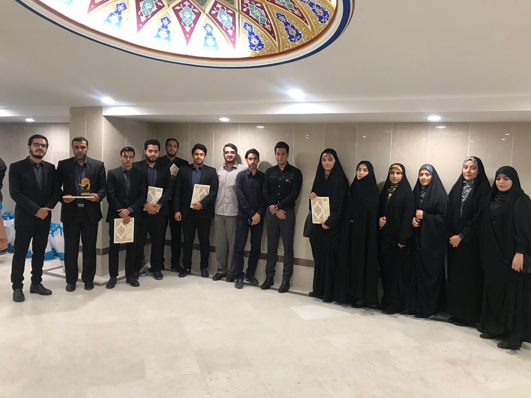 کسب ۱۴ رتبه برتر توسط دانشجویان دانشگاه علامه در جشنواره سراسری قرآن و عترت دانشجویان کشور