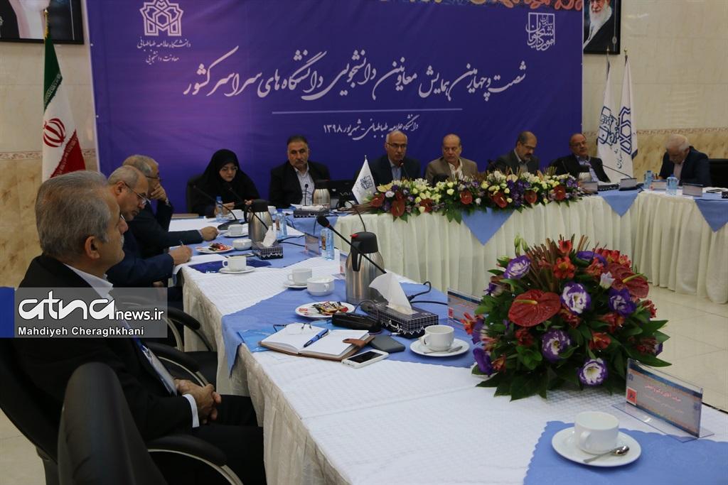 رئیس دانشگاه: تمام تلاشمان برای رسیدگی و اهتمام ویژه به مشکلات دانشجویان است