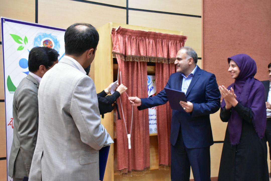 با همکاری دانشگاه علامه‌طباطبائی؛ مرکز توسعه سلامت‌ روان مهاجر ویژه مهاجران افغانستانی در محله ۱۳ آبان شهر ری افتتاح شد