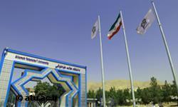 گردهمایی مدیران گزینش دانشگاه های منطقه یک کشور با میزبانی دانشگاه علامه طباطبائی برگزار شد