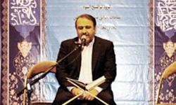مراسم اختتامیۀ سومین جشنوارۀ داخلی قرآن کریم با تقدیر از برگزیدگان قرآنی برگزار شد