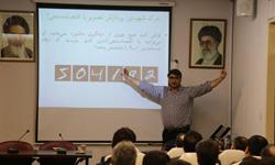 نشست «یادگیری ماشین، اقتصاد و اقتصاددانان» برگزار شد