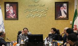 امضای تفاهم نامه همکاری علمی –پژوهشی دانشگاه علامه و مرکز ملی فضای مجازی کشور