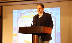 آغاز به کار دومین همایش بین المللی علوم انسانی قرآن بنیان در دانشکده الهیات و معارف اسلامی