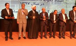 21 استاد نمونه دانشگاه در آیین گرامیداشت مقام استاد تقدیر شدند