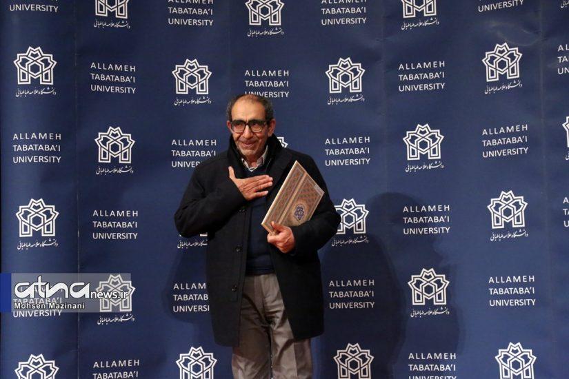 انتخاب اقتصاددان برجسته دانشگاه علامه طباطبائی به عنوان «استاد نمونه کشور» 