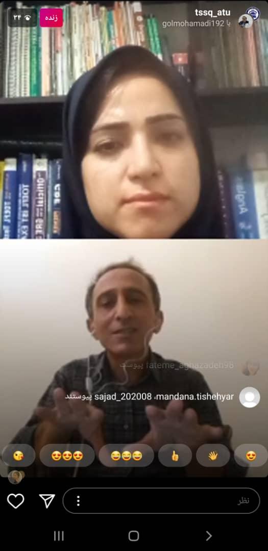 نشست آسیب­ شناسی کارآمدی دولت در جمهوری اسلامی ایران برگزار شد.