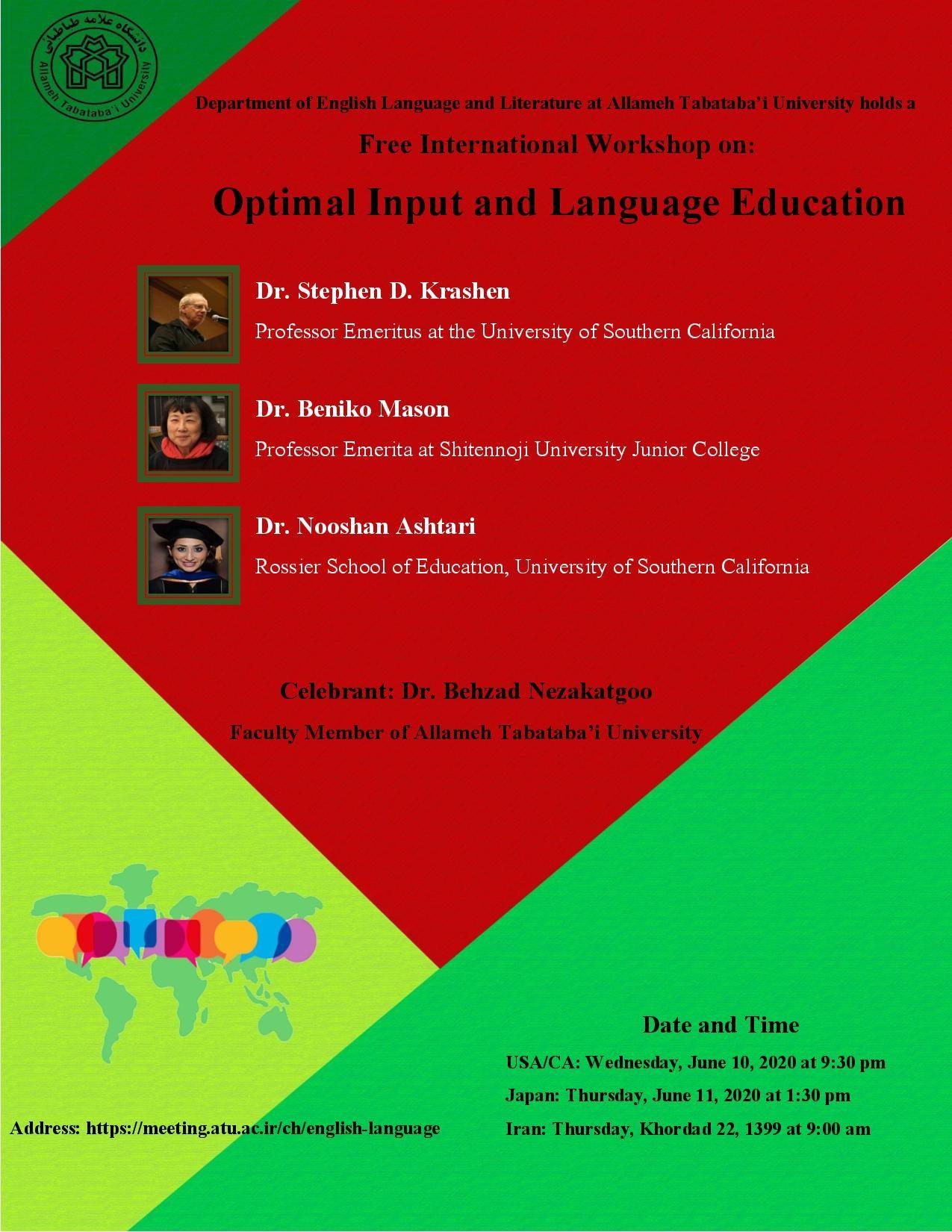 کارگاه علمی بین‌المللی «OPTIMAL INPUT AND LANGUAGE EDUCATION»