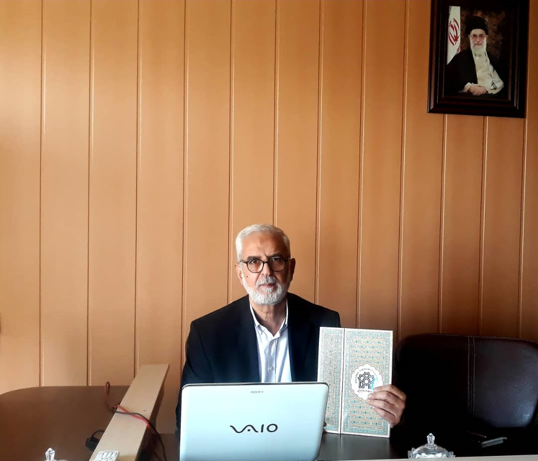 امضای تفاهم نامه همکاری علمی میان دانشگاه علامه طباطبائی و دانشگاه افغانستان