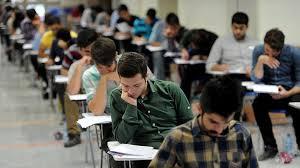 اطلاعیه شماره 7 معاونت آموزشی دانشگاه در خصوص دستورالعمل امتحانات پایان نیمسال دوم سال تحصیلی 