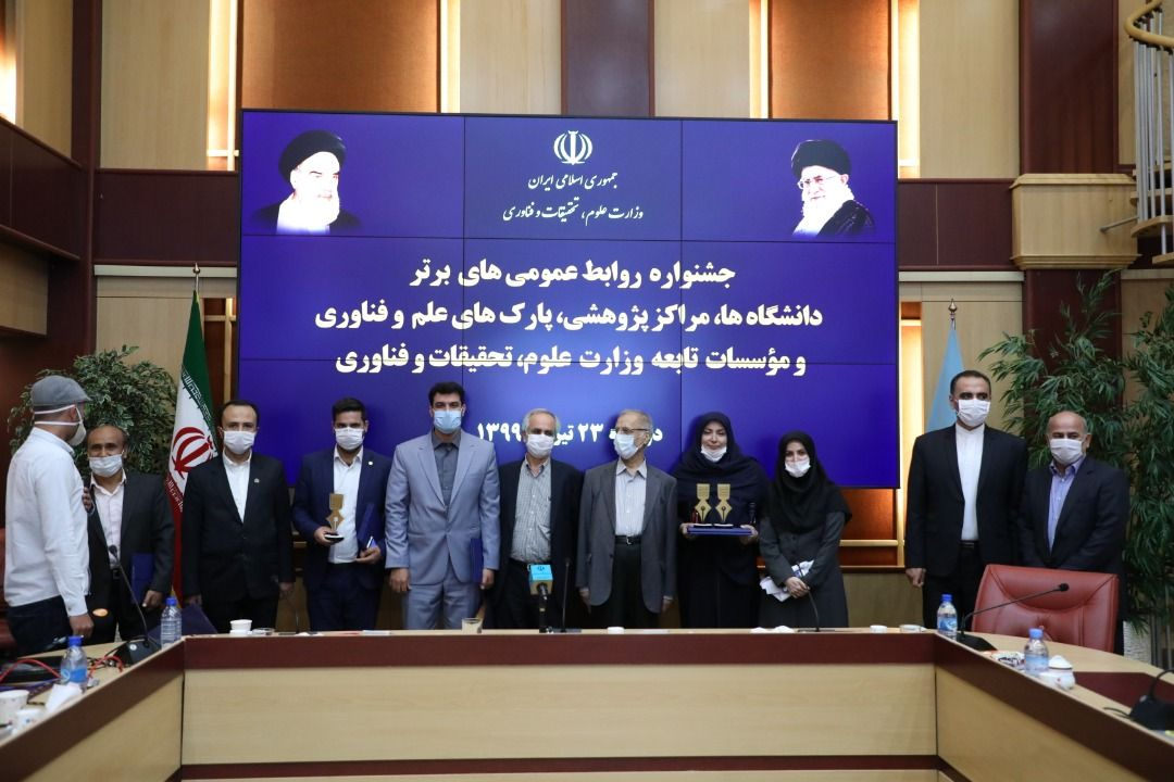  روابط‌عمومی دانشگاه علامه‌طباطبائی در جشنواره روابط عمومی ها دو رتبۀ دومی کسب کرد