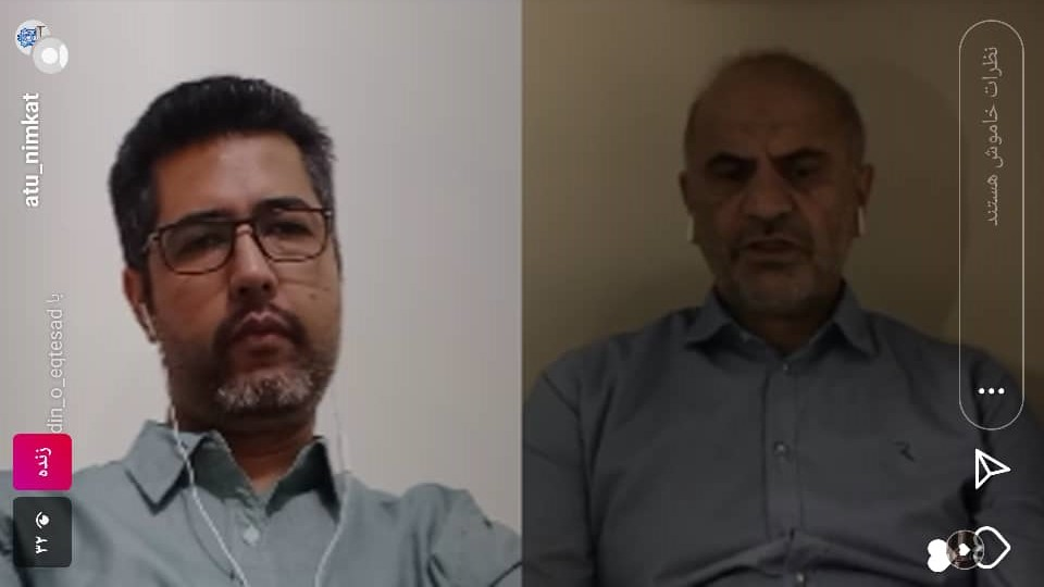 اولین نشست گفتگو های آزاد علامه با موضوع «بحران فقر در سایه سیاست‌های ناکارآمد» برگزار شد