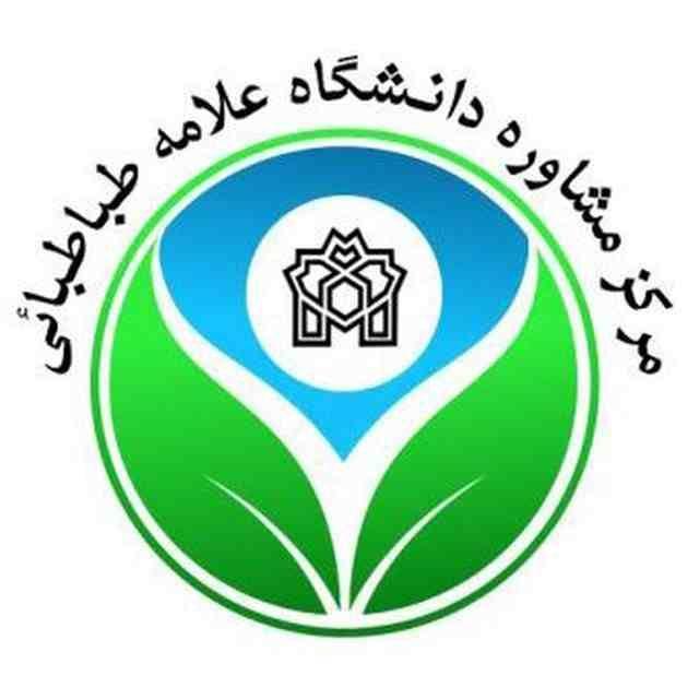 دکتر لطیفی: «سامانه گویای راهنمایی و مشاوره تلفنی آنکال» در مرکز مشاوره دانشگاه راه اندازی شد