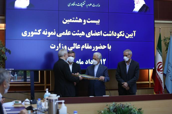 دکتر جعفر باباجانی به‌عنوان هیئت علمی نمونه کشوری معرفی شد