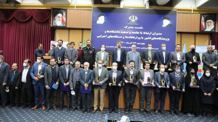 انتخاب دانشگاه علامه طباطبائی به عنوان دانشگاه برگزیده کشور در حوزه مهارت افزایی دانشجویان