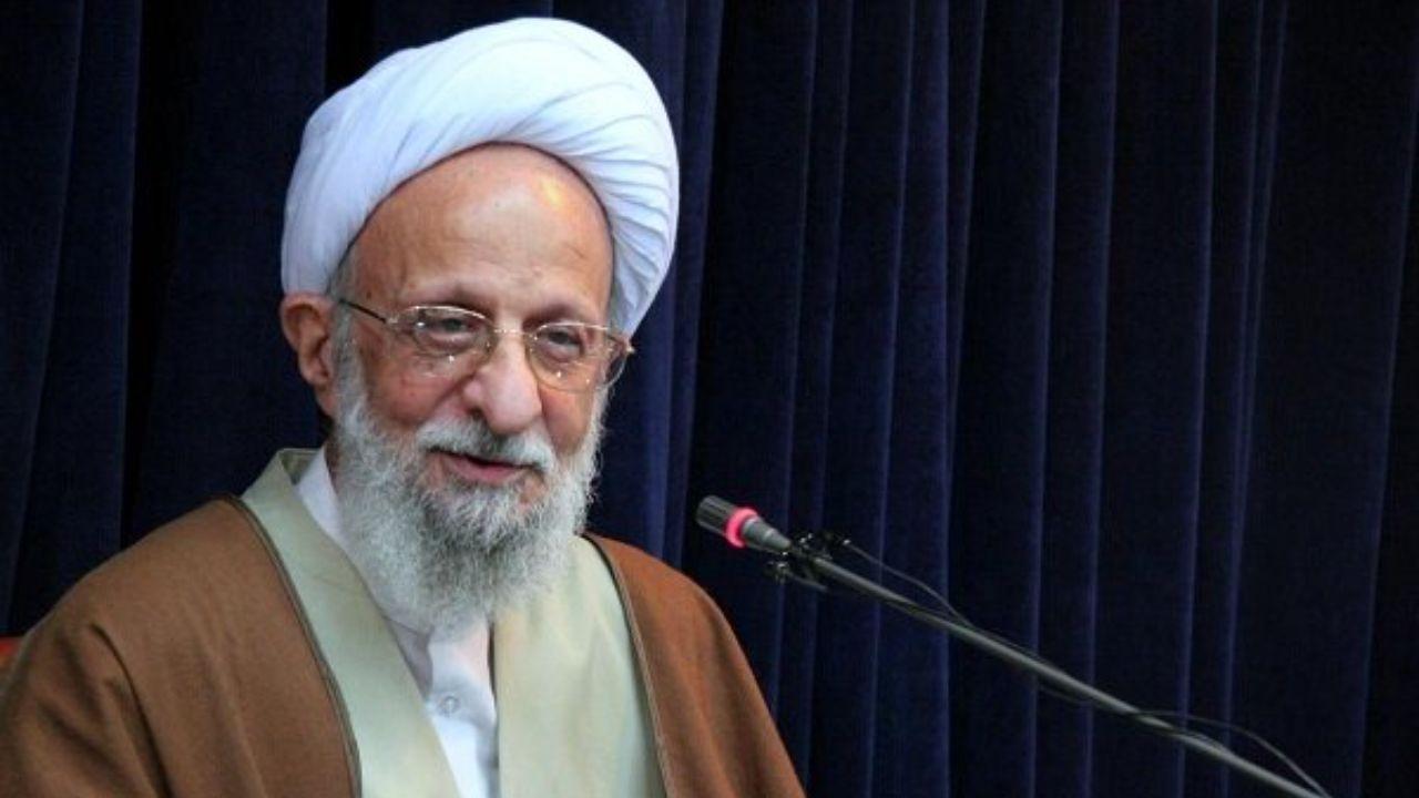 پیام تسلیت رئیس دانشگاه علامه طباطبائی به مناسبت درگذشت آیت الله مصباح یزدی