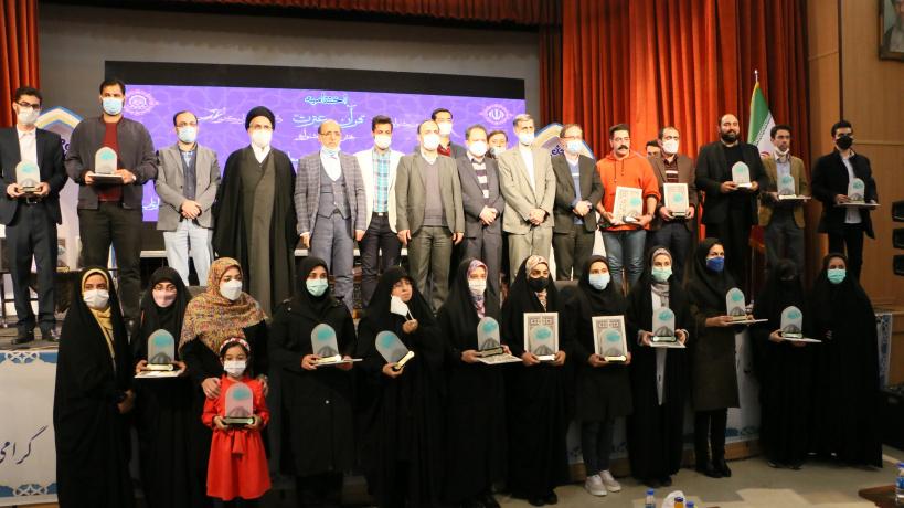 دانشجویان علامه طباطبائی موفق به کسب رتبه های برتر شدند