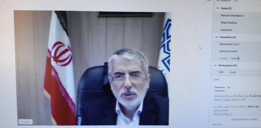 دومین همایش بین‌المللی «زیارت در ادیان و ملل» برگزار شد