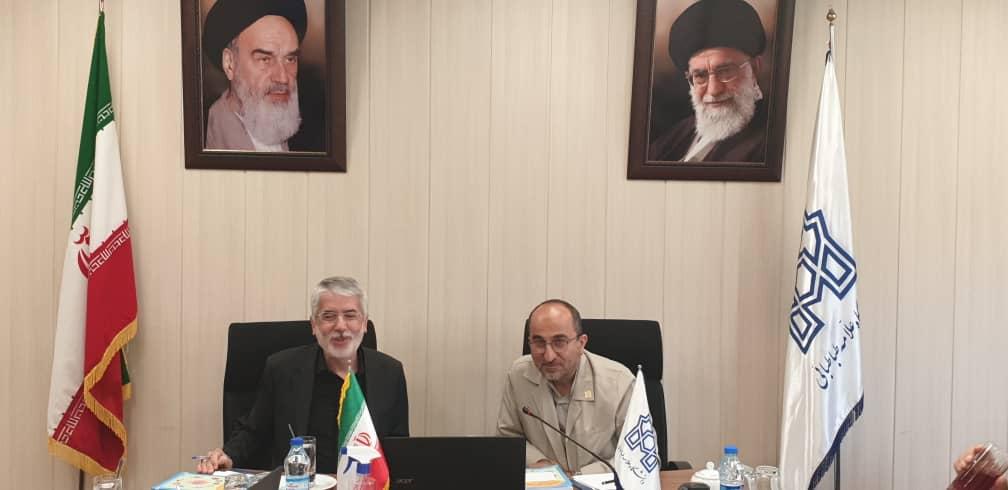 همکاری دانشگاه علامه طباطبائی با ستاد کل نیروهای مسلح کشور