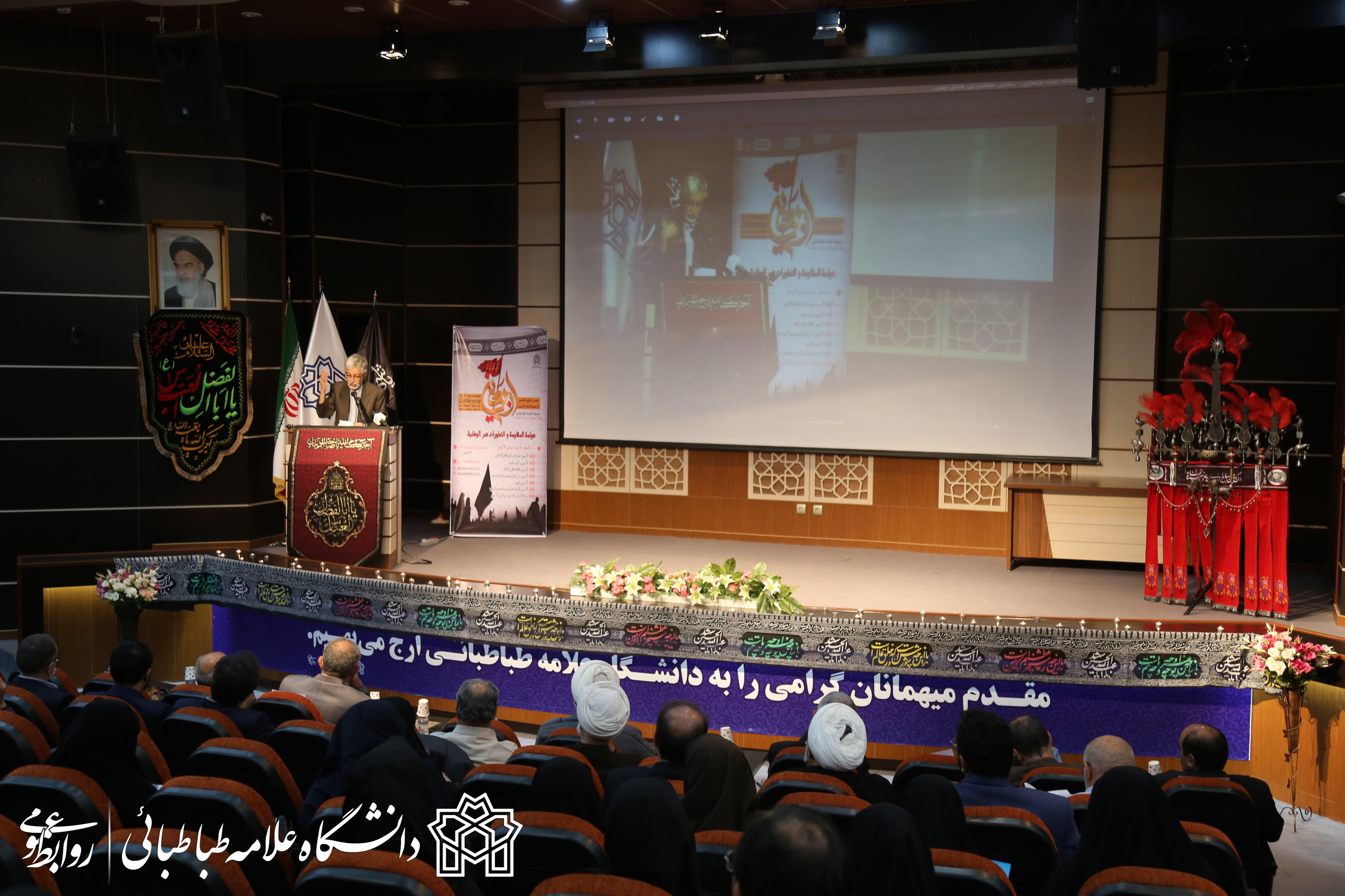 بزرگداشت اربعین یعنی بزرگداشت فضایل انسانی