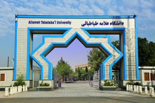 اطلاعیه معاونت آموزشی دانشگاه علامه طباطبائی درباره آموزش حضوری از روز شنبه ۹ مهر ماه ۱۴۰۱