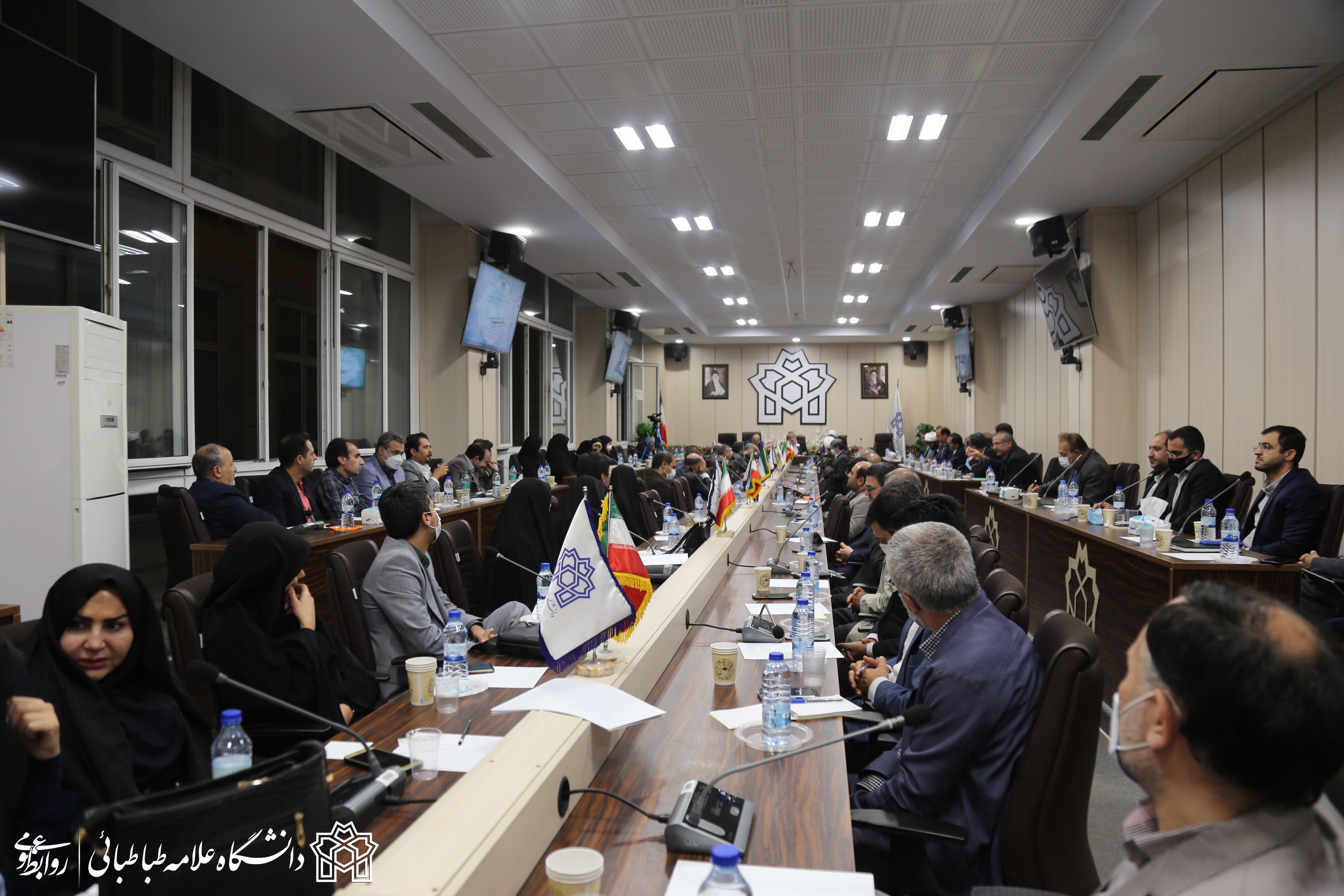نشست هم اندیشی با عنوان «دانشگاه و مسائل روز» در دانشگاه علامه طباطبائی برگزار شد