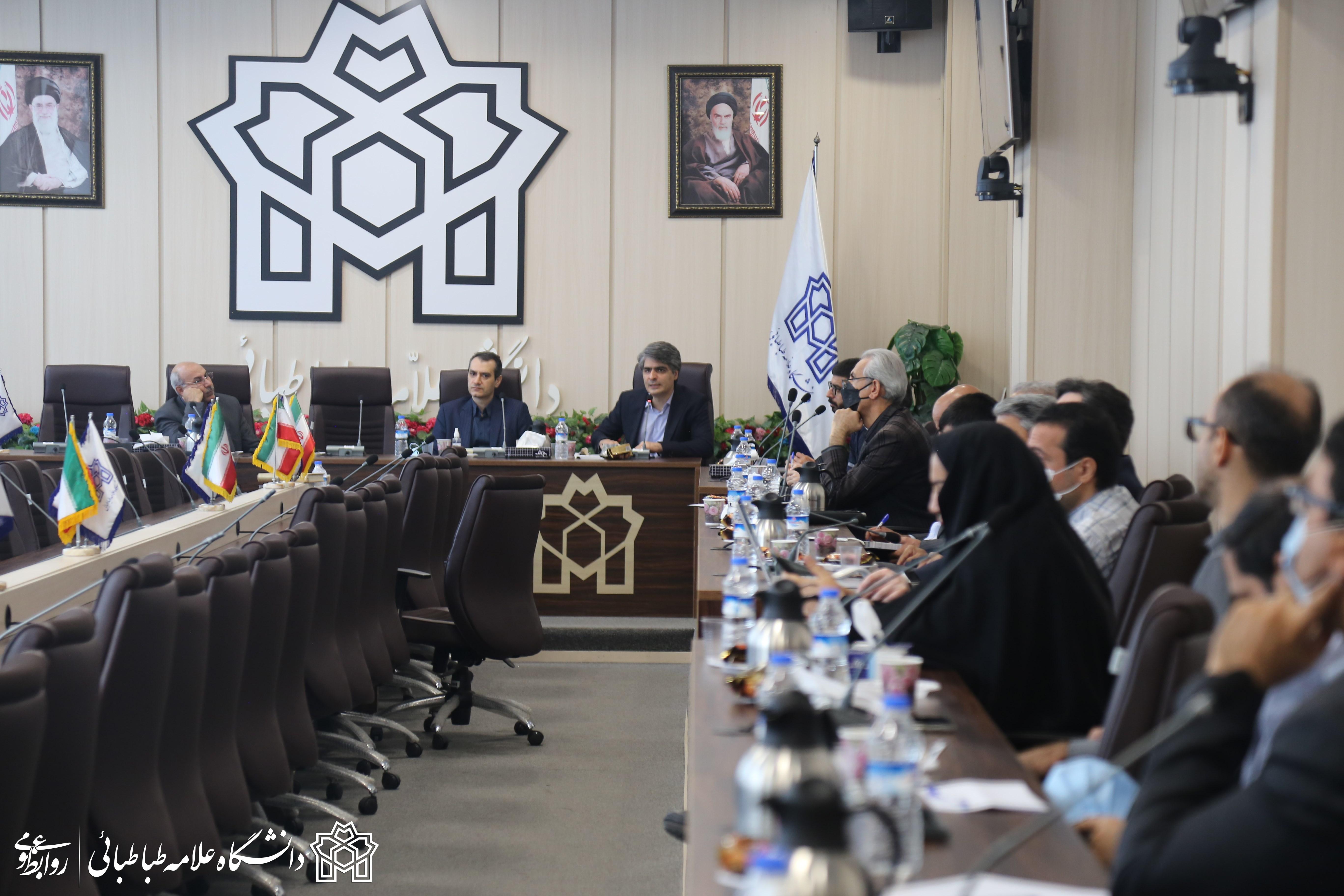 سی و نهمین دورۀ دانش افزایی و توانمندسازی اعضای هیئت علمی دانشگاه علامه طباطبائی برگزار شد