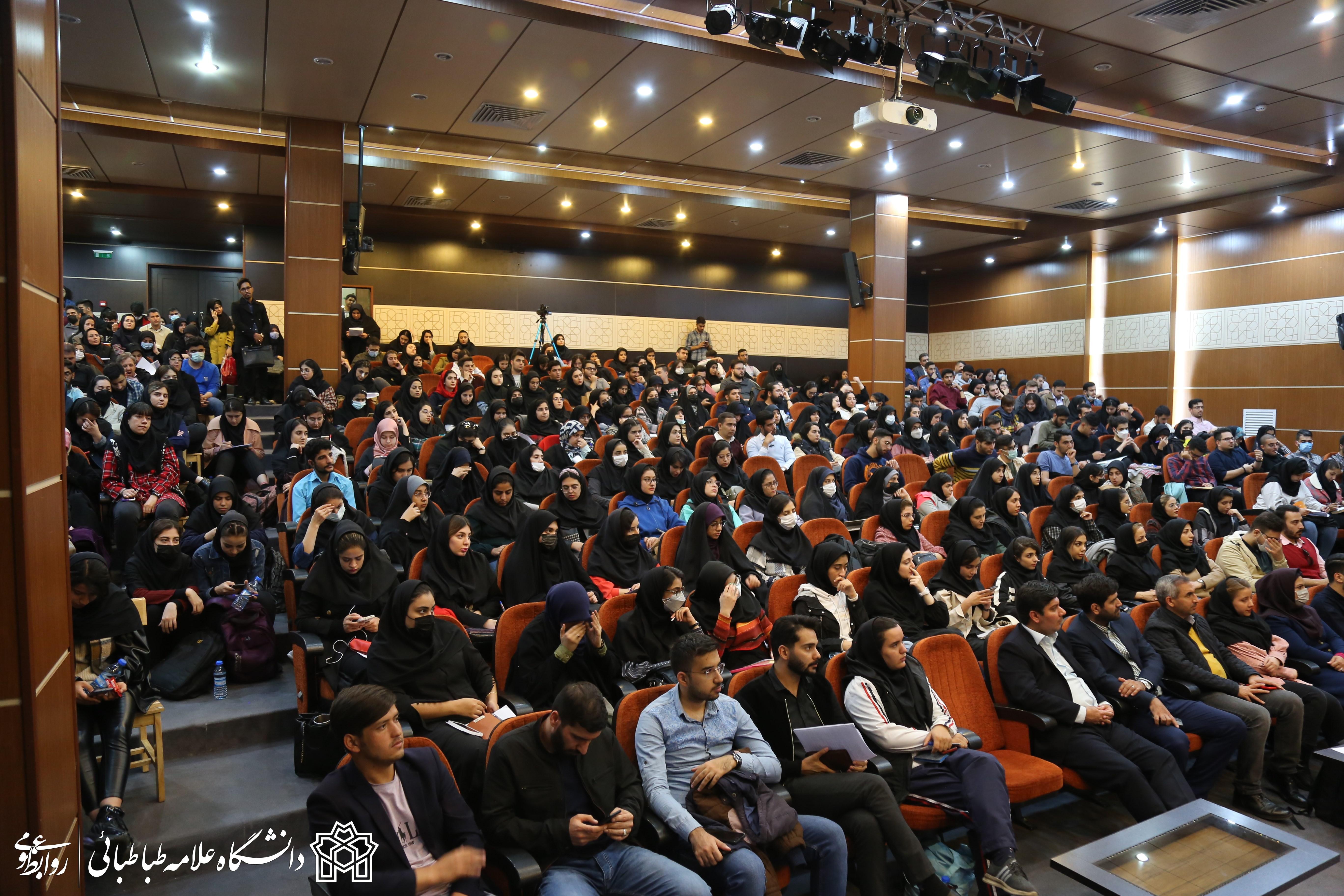 دومین همایش مدرسه مهارت افزایی علوم انسانی دانشگاه علامه طباطبائی برگزار شد