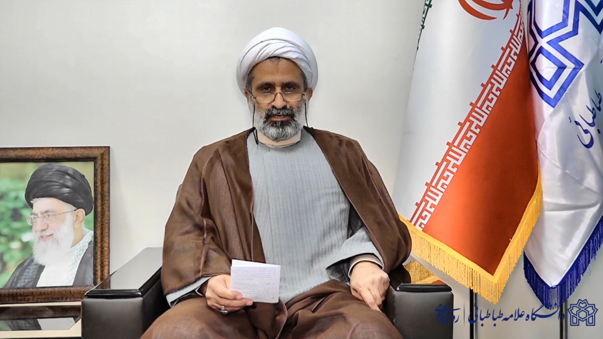برنامه راهبردی دانشکده الهیات و معارف اسلامی