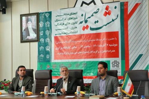 کانون های دانشگاه برنامه های واقع گرایانه و آرمان گرایانه داشته باشند/ کانون ها بر اساس میزان کاری که انجام می دهند حمایت می شوند