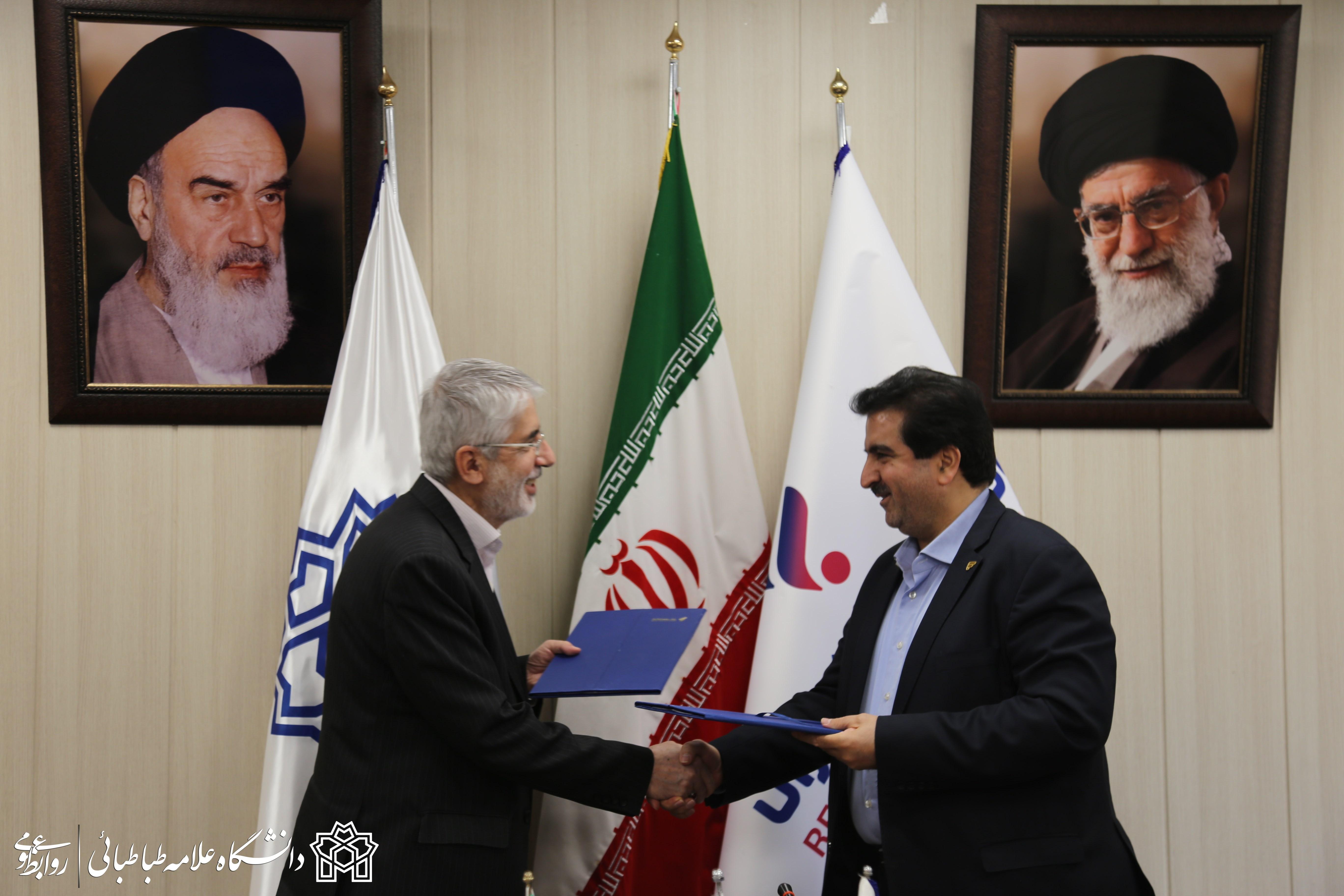 امضای تفاهم نامه همکاری بین دانشگاه علامه طباطبائی و بانک رفاه کارگران/ راه اندازی دانشکده بانکی و مالی