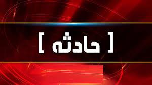 اقدام تلخ یک دانشجو/ پیام تسلیت دانشگاه علامه طباطبائی