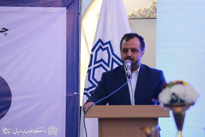 پیشنهاد تشکیل صندوق حمایت از مطالعات سیاست‌گذاری با محوریت دانشگاه علامه طباطبائی