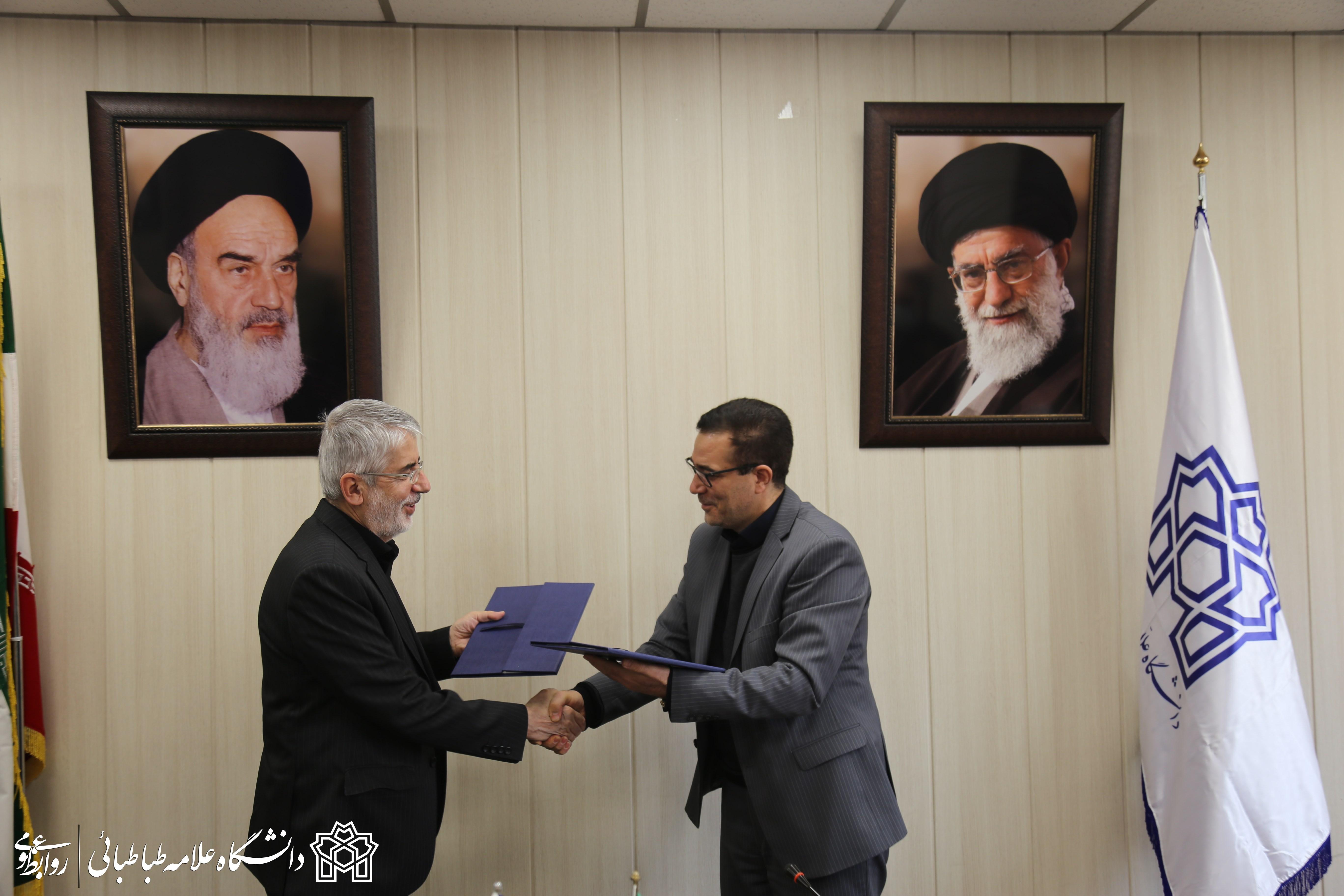 انعقاد تفاهم‌نامه همکاری های علمی پژوهشی بین دانشگاه علامه طباطبائی و مرکز نشر دانشگاهی وزارت علوم، تحقیقات و فناوری