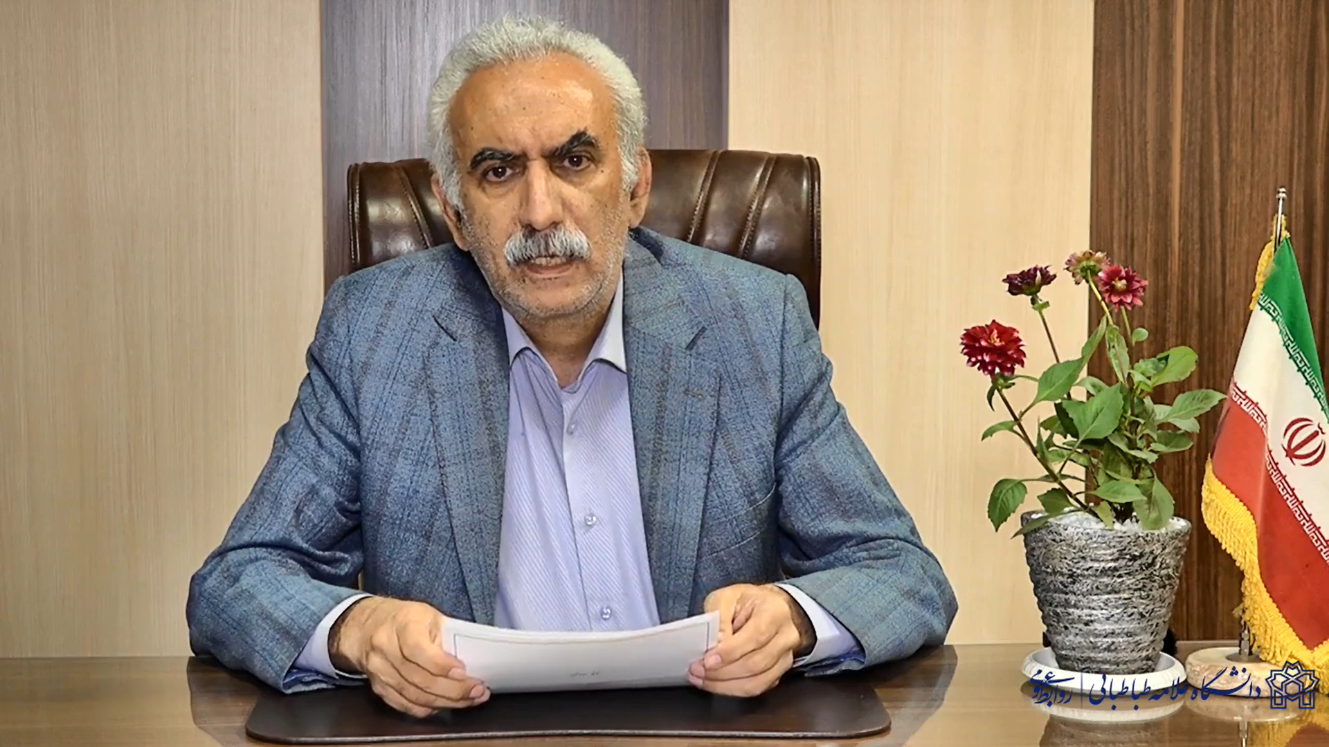 برنامه راهبردی دانشکده آمار، ریاضی و رایانه