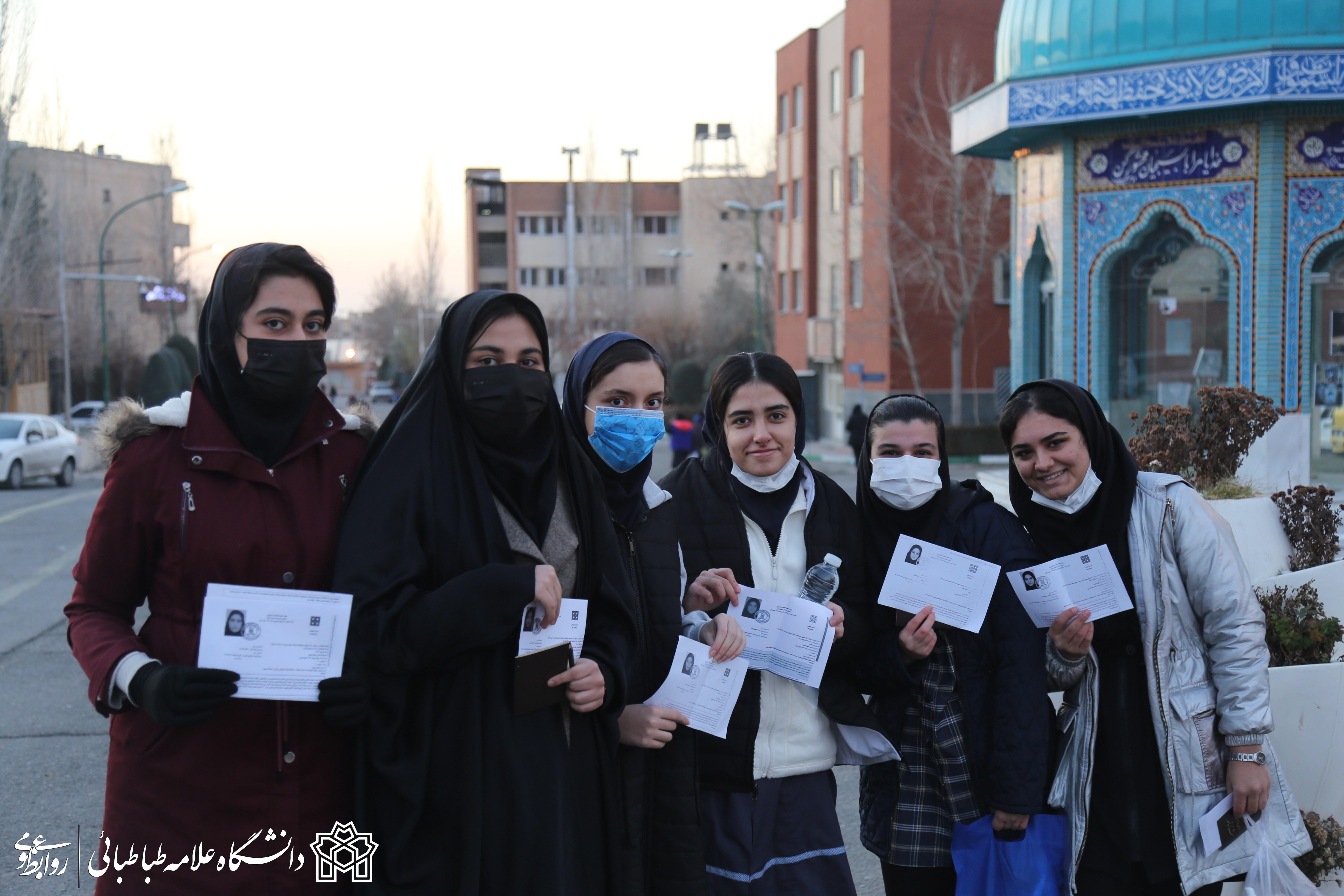 گزارش تصویری از نخستین روز کنکور سراسری ۱۴۰۲ در دانشگاه علامه طباطبائی