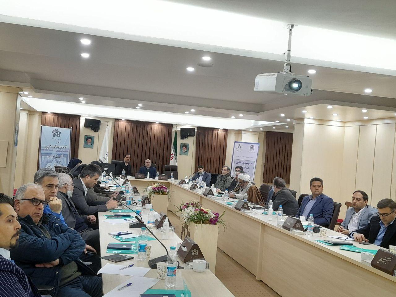 مدرسه زمستانی «هم اندیشی کرسی های نظریه پردازی»
