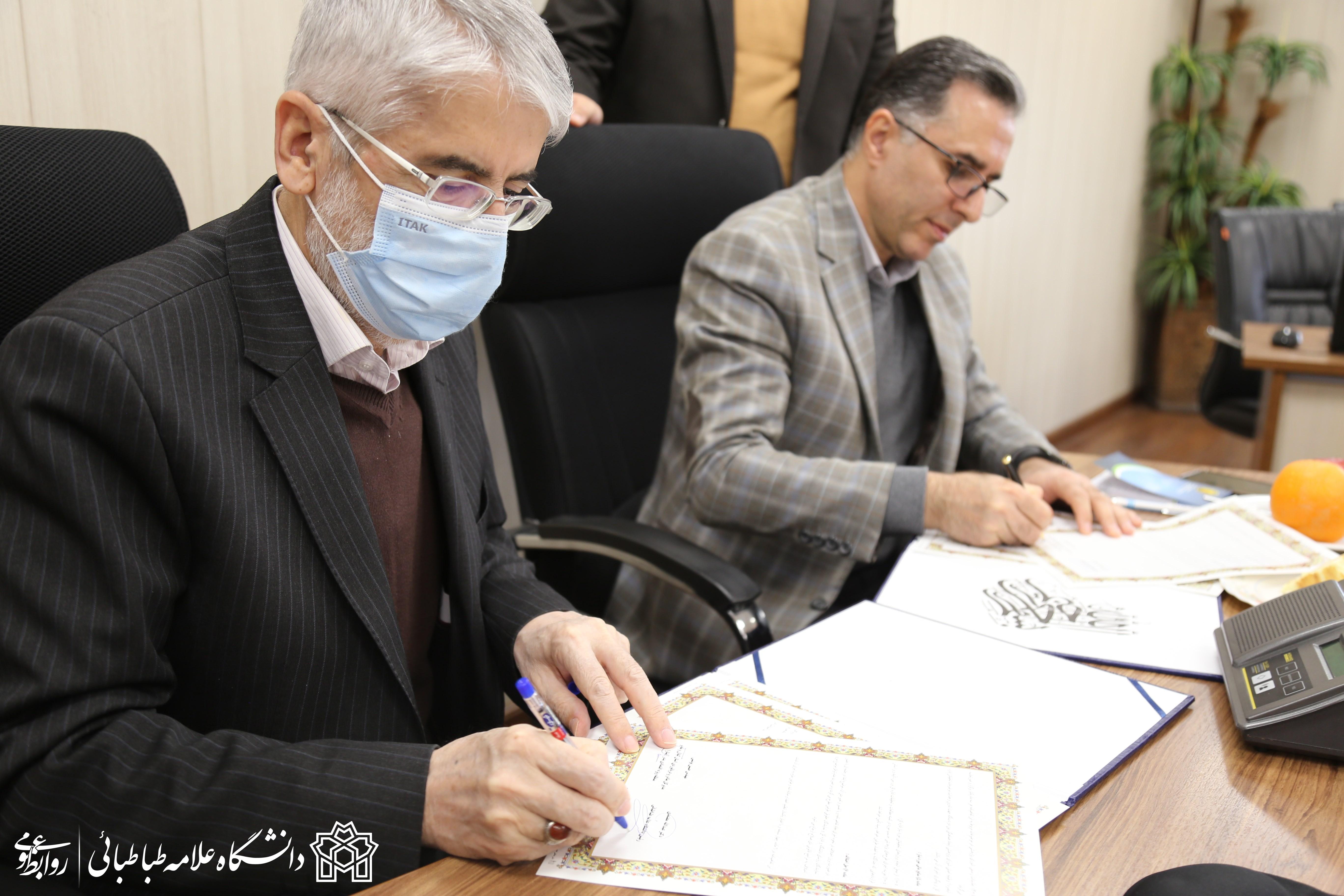 دانشگاه علامه طباطبائی و اداره کل بنادر و دریانوردی استان گیلان تفاهم نامه همکاری علمی و پژوهشی امضا کردند