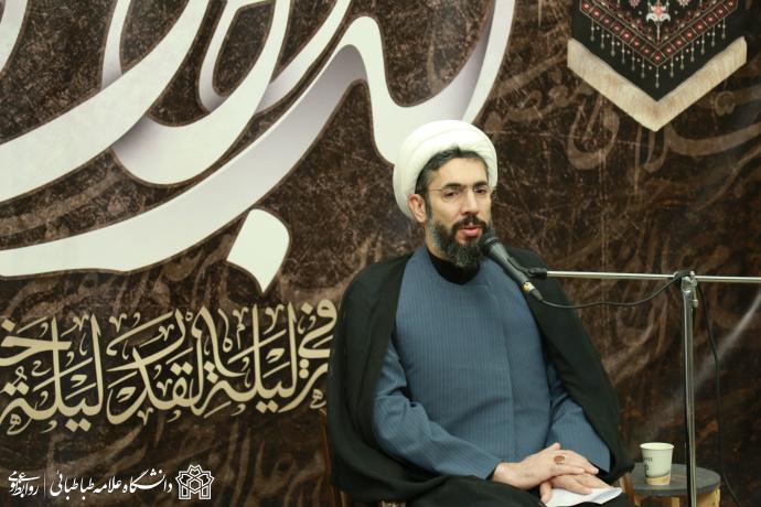 برگزاری مراسم احیای شب نوزدهم در دانشگاه علامه طباطبائی